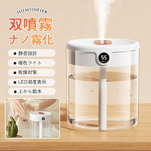 Qoo10] DVAC-1500 プルガティオ Dev : 季節家電