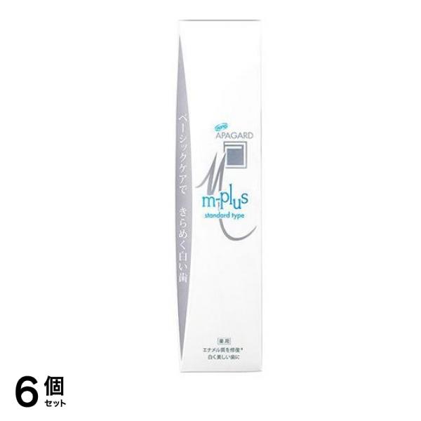 アパガード Mプラス 130g 6個セット