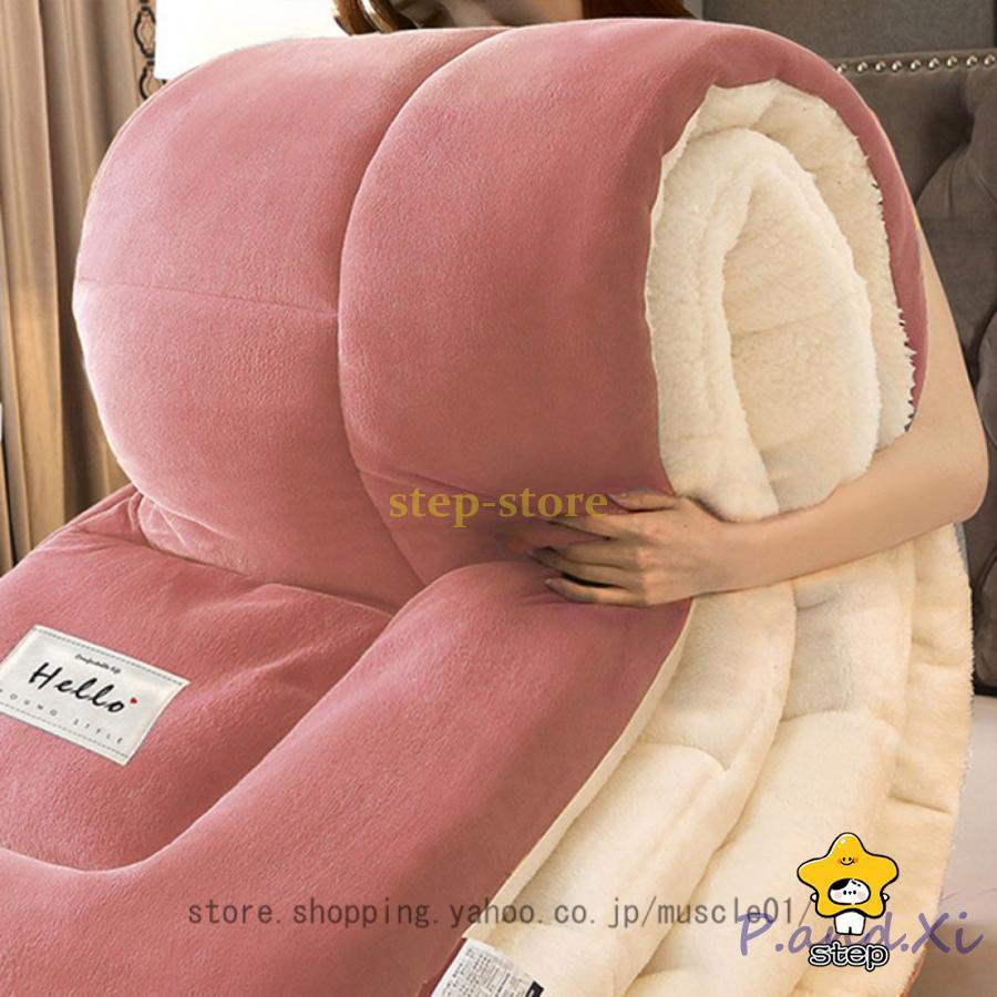 最短出荷 掛け布団 あったか布団 掛けふとん 中綿 蓄熱 高密度 柔フランネル生地 あったか ふんわりかけ布団 暖かい 温かい 静電気防止 掛け布団 羽毛より暖かい