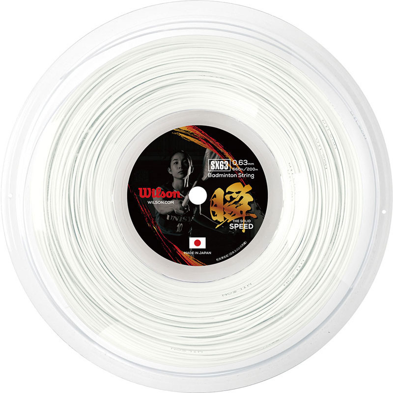 Wilson(ウイルソン) SX63 BADMINTON STRING REEL Wh バドミントン ガット (wr85003010)