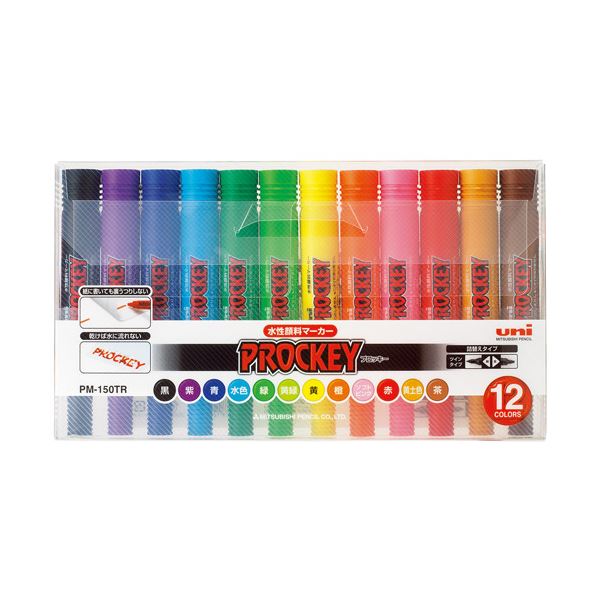 （まとめ）三菱鉛筆 水性マーカー プロッキー詰め替えタイプ 太字角芯+細字丸芯 12色(各色1本) PM150TR12CN 1パック(×3セット)