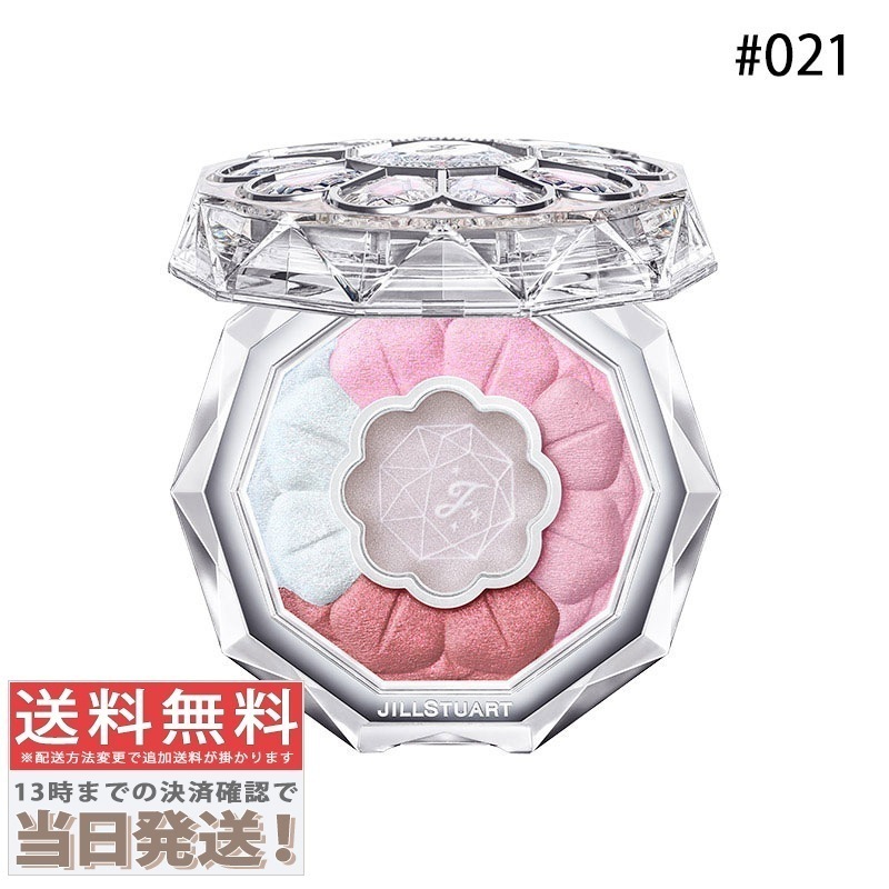 ブルームクチュール アイズ スターライトブリンク #021 6g