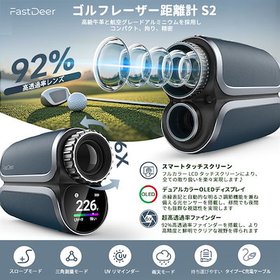 EFINITY 250S 電動スケートボード 【公式通販】