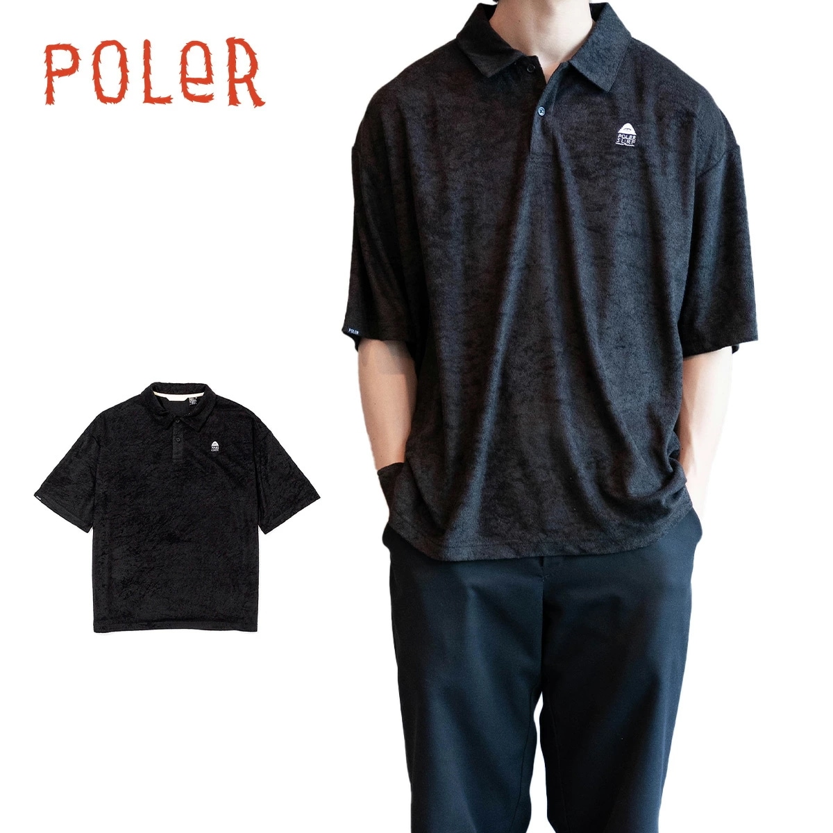 ポロシャツ RELAX PILE POLO リラックス パイル ポロ パイル生地 メンズ トップス ビーチ アウトドア ブラック 無地 シンプル セットアップ 2023 正規品