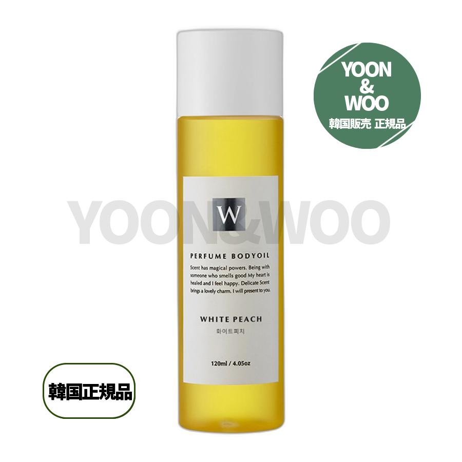 ホワイトセントの香り良いモイスチャーマッサージボディオイルホワイトピッチ 120ml 4つ