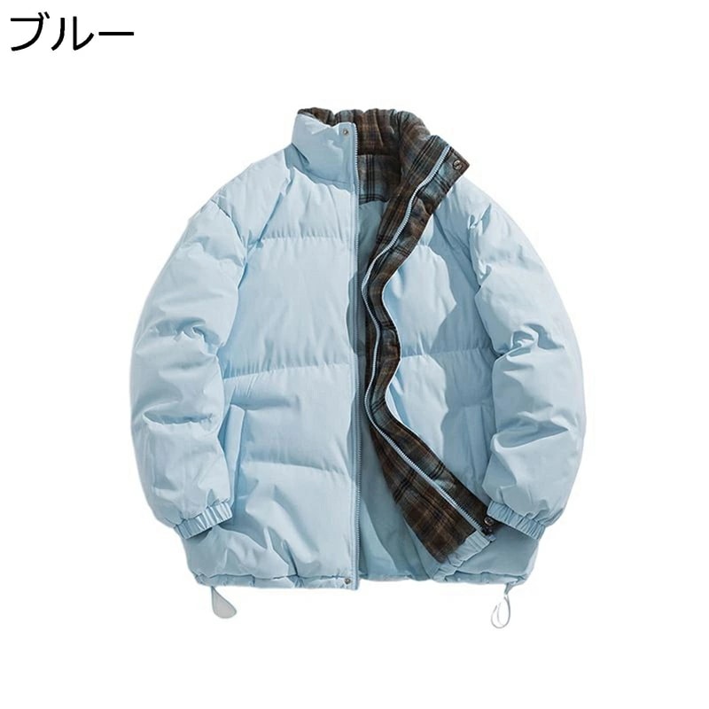 中綿ジャケット ブルゾン ジャンパー メンズ 秋冬 ダウンコットンコート おしゃれ 裏チェック柄 厚手 防風防寒 保温 暖か カジュアル 日常 旅行 冬物 男女兼用