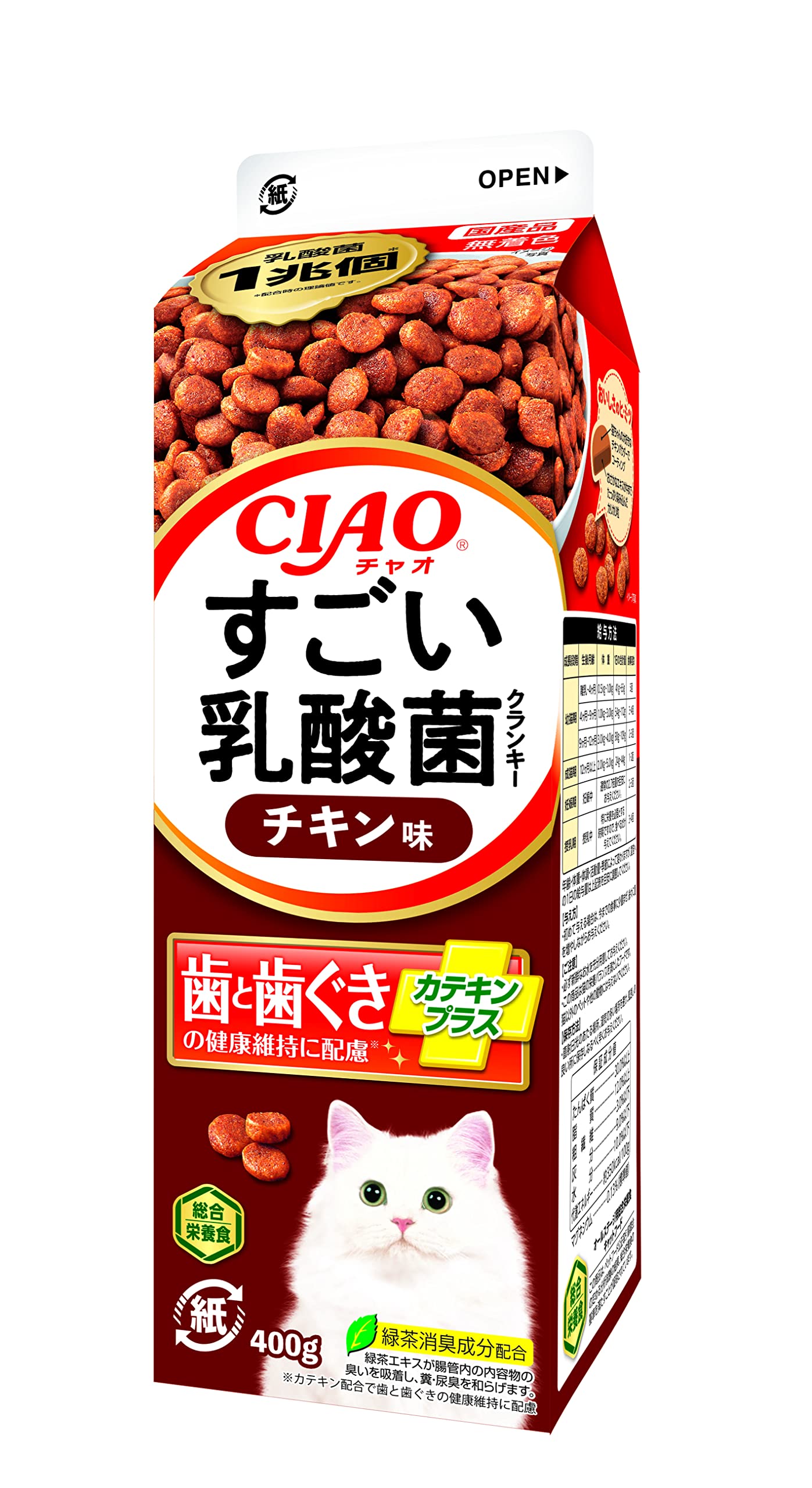 すごい乳酸菌 クランキー チキン味 400g×12個 猫用 ドライフード 牛乳パックタイプ