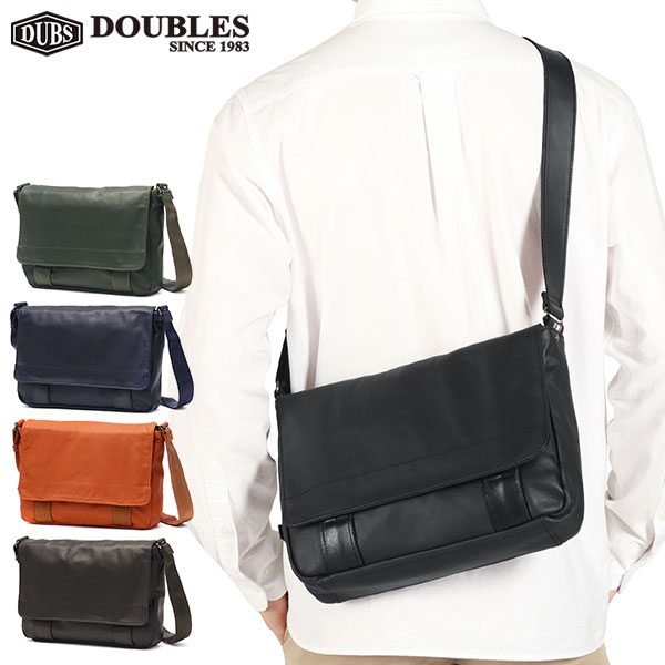 ショルダーバッグ メンズ レディース 斜めがけバッグ ブランド イタリアンレザー 革 牛革 30代 40代 50代 B5 ブラック 黒 ヨコ VWE フラップショルダーバッグ(M) VWE-1926