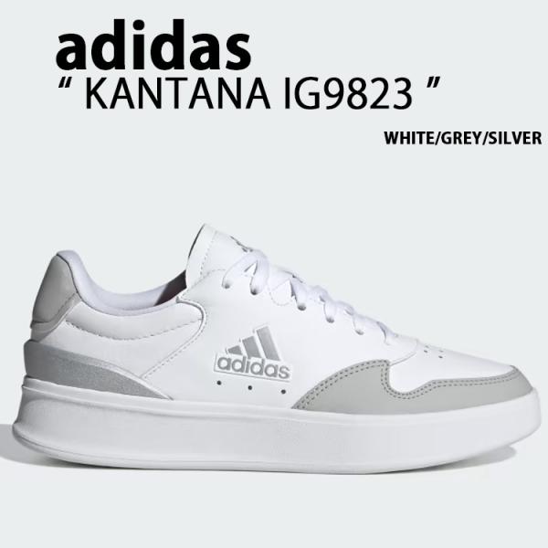 スニーカー KANTANA CLOUD WHITE GREY TWO SILVER METALLIC IG9823 シューズ カンタナ デイリーシューズ テニスシューズ スウ