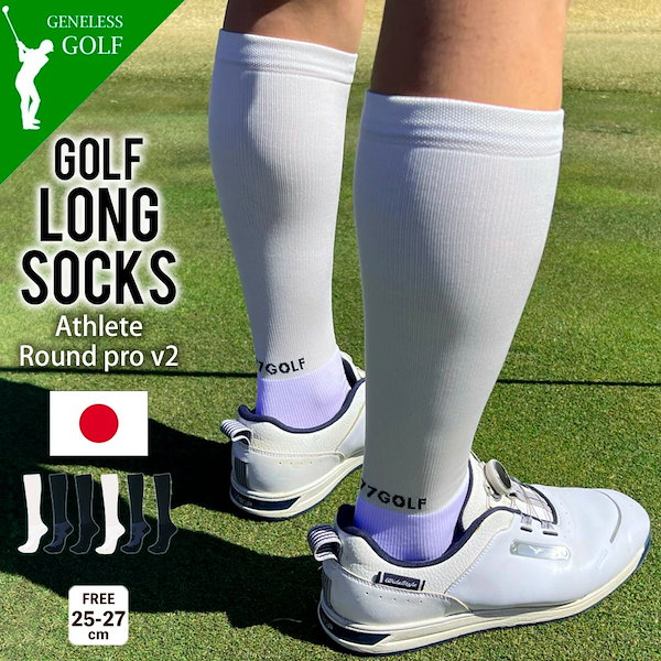 【fr2ゴルフ】新品タグ付 靴下 ソックス タオル 5点セット メンズ fr2ゴルフ】新品タグ付 靴下 ソックス タオル 5点セット メンズ ゴルフ