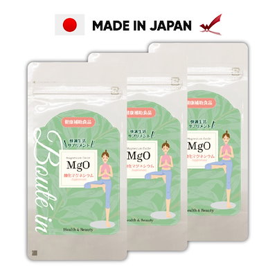 【タイムセール実施中】 渡邊薬品 酸化マグネシウ...のサムネイル