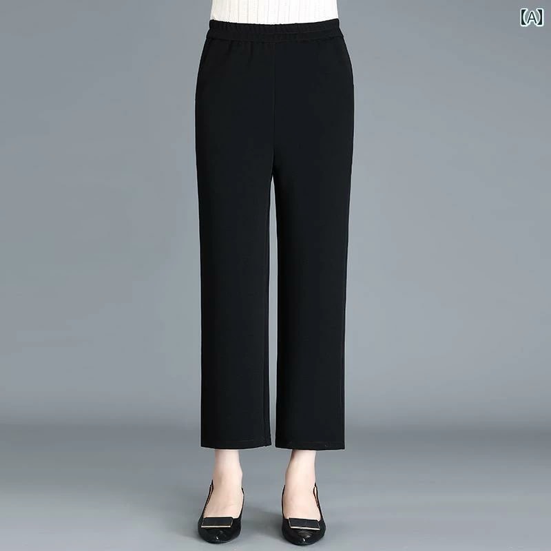 ズボン レディース カジュアル おしゃれ ファッション パンツ ワイド 春 九分丈 大きいサイズ ドレープ 細身 ストレート 6,326円