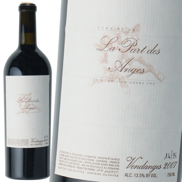 ドメーヌ ド ラ パール デ ザンジュ 2007 赤ワインフランス ボルドー地方 カベルネフラン メルロ ワインギフト ワイン ギフト