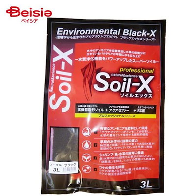 他サイト： Ｂ－ｂｌａｓｔ　ソイルエックス　ノーマルブラック　３Ｌ　熱帯魚　用品　ＣＲＣ21―30―20―10―10の商品画像