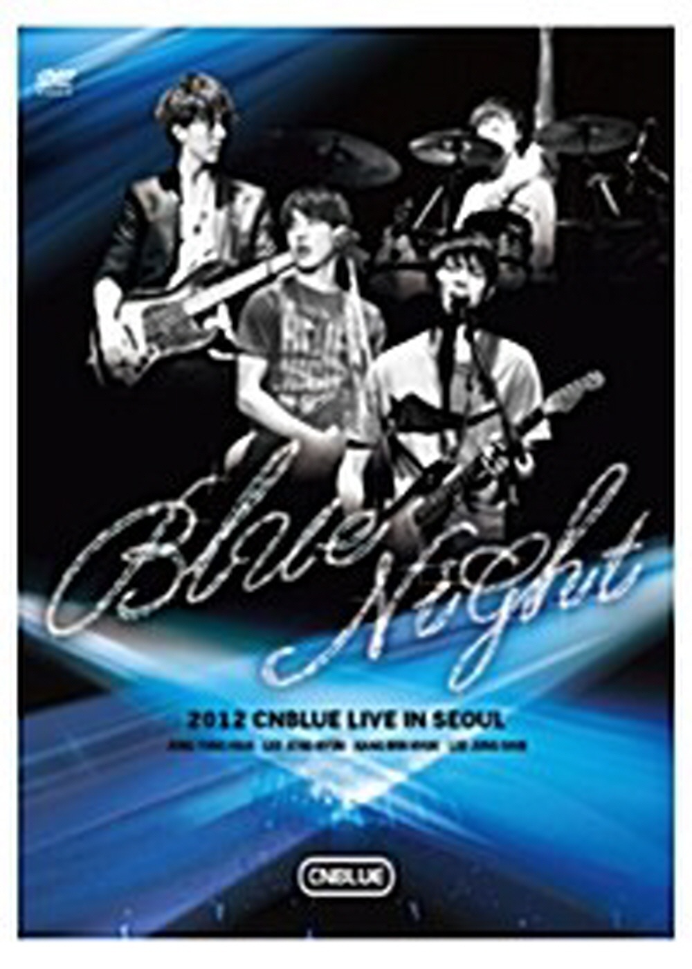 CNBLUE Blue Night: 2012 CNBLUE Live in Seoul 2disc/(未開封) / 씨엔블루