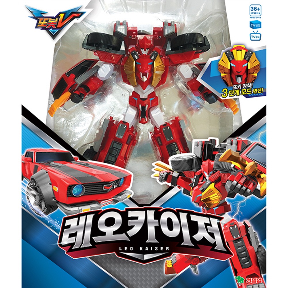 トボットvレオカイザーカーミニ変身ロボット玩具