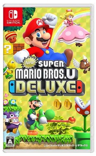 New スーパーマリオブラザーズ U デラックス Deluxe Nintendo Switch パッケージ版 ソフト ニンテンドー スイッチ 任天堂 ゲーム