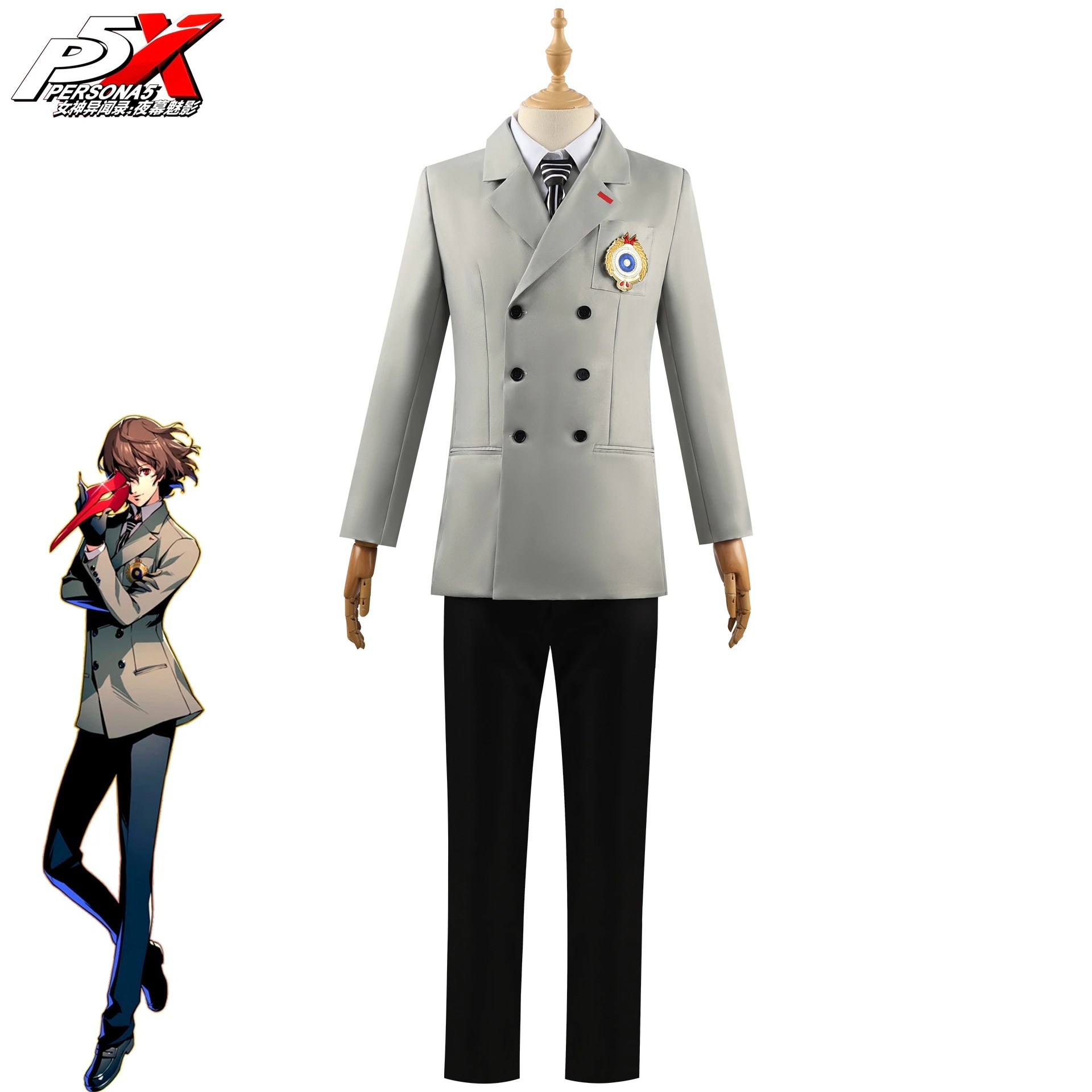 ペルソナ 明智五郎 制服 学服 コスプレ一式セット期間限定30%