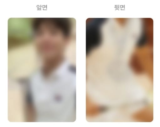 [メガ割] PARK BO GUM 2025 SEASONS GREETINGS X WITHMUU YES24 ALADIN KTOWN4U 予約販売トレカフォトカード特典