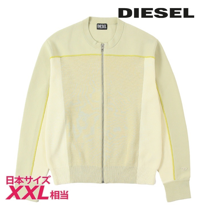 長袖ニットセーター カーディガン メンズ K-WICHITA-ZIP ワンポイントロゴ刺繍 切替 die-m-t-f8-12n