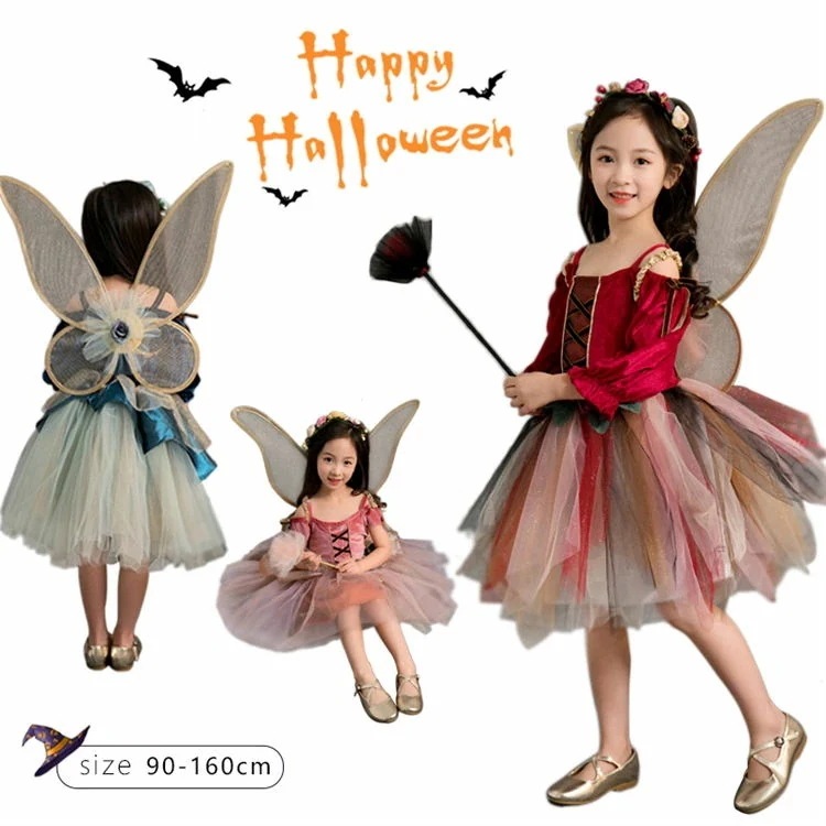 【本日限定激安格】ハロウィン 衣装 子供 女の子 妖精 子供用 コスチューム 妖精 翼付き 仮装 キッズ 妖精 ハロウィン コスプレ衣装 お姫様 ドレス ワンピース お遊戯会 衣装 仮装 子供 着ぐる