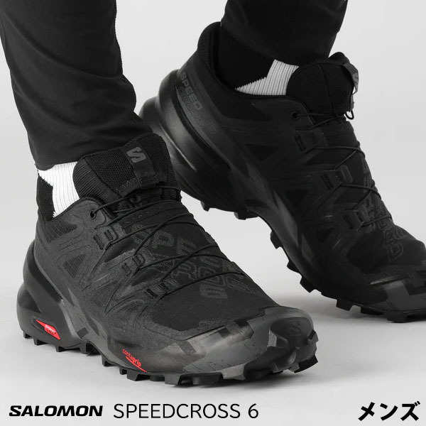 サロモン SALOMON SPEEDCROSS 6 メンズ トレイルランニングシューズ L41737900