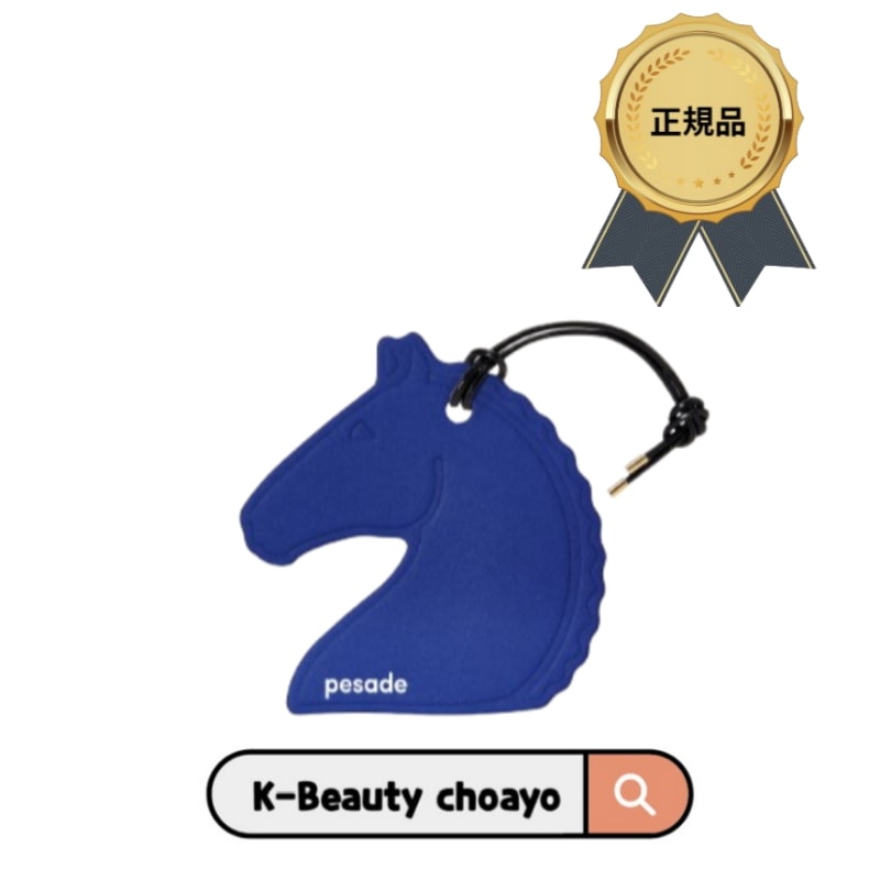 De nudeフラグランスタグ/Dune l Sensual Oriental Woody l Exotic/タグ香水/使い方色々