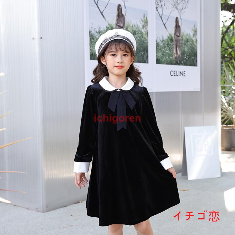 ワンピース 子ども服 ドレス 白襟付き おしゃれ 可愛い フォーマル 女の子 キッズ 子供服 結婚式 入学式 卒業式 小学校 女子 発表会 長袖 春秋 120 130 160