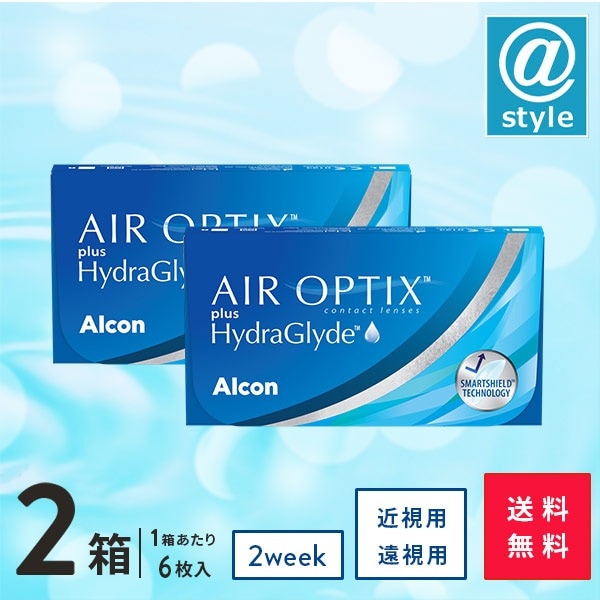エアオプティクス プラス ハイドラグライド 2箱 (1箱6枚入り)