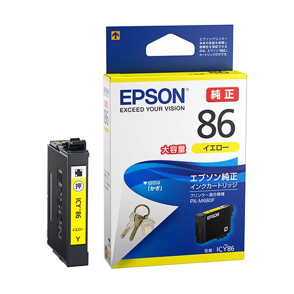 （まとめ）エプソン インクカートリッジ イエロー大容量 ICY86 1個 (×3セット) 7,245円