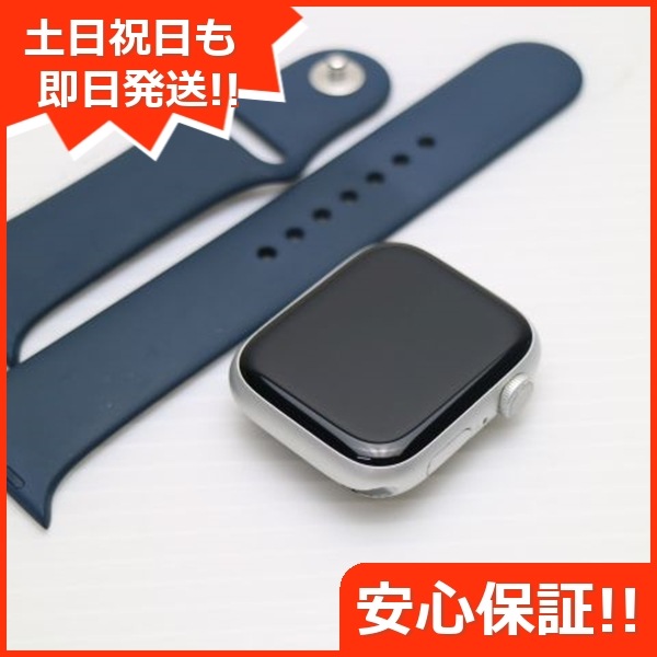 超美品 Apple Watch Series 9 GPS 45mm シルバー Watch Apple 即日発送 土日祝発送OK 33