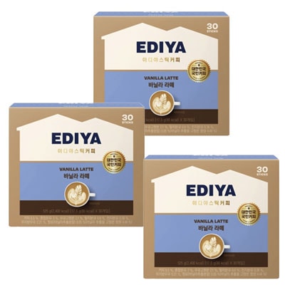 バニララテ粉末スティック30Tx3 / 粒子が細かくクレマがある甘くて柔らかいバニララテ韓国コーヒー90T