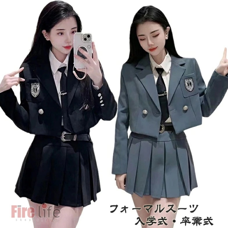 卒業式 スーツ 女の子 入学式 フォーマルスーツ セットアップ 韓国 jk制服 なんちゃって制服 子供スーツ ブラック ベージュ グレー 入学式 派手 おしゃれ 卒服 発表会 イベント 七五三 お受験