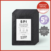 Qoo10 | 「MEGOOD BEAUTY」のブランド検索結果(人気順)：MEGOOD BEAUTY