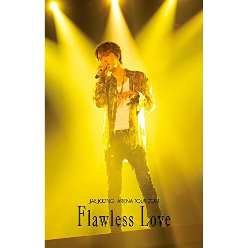 ジェジュン ／ JAEJOONG ARENA TOUR 2019Flawless Love (DVD) JJKD-28