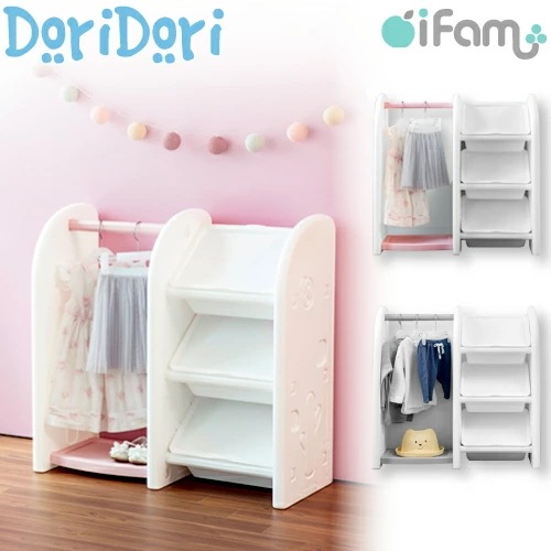 Easy Doing キッズコンビネーションシェルフ ホワイト 収納 子供服収納 シェルフ ハンガー 整理棚 おもちゃ箱収納棚 お片づけ おもちゃ箱 収納ラック 収納ラック 子供部屋 ifam if8