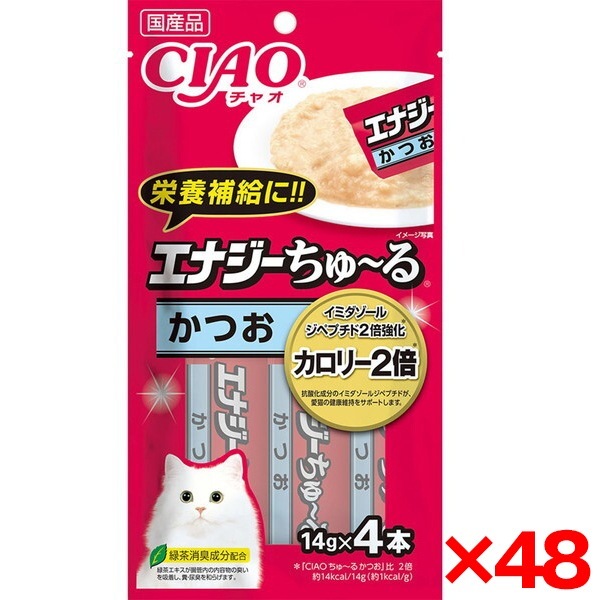 48個セット CIAO(チャオ) エナジーちゅ～る かつお 14g×4本