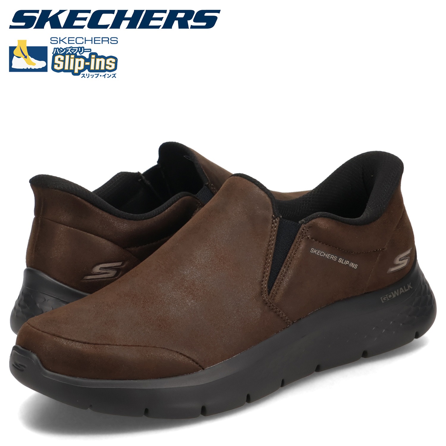 スリップインズ ゴーウォーク フレックス レイ スニーカー スリッポン メンズ ブラウン 216334 11,500円