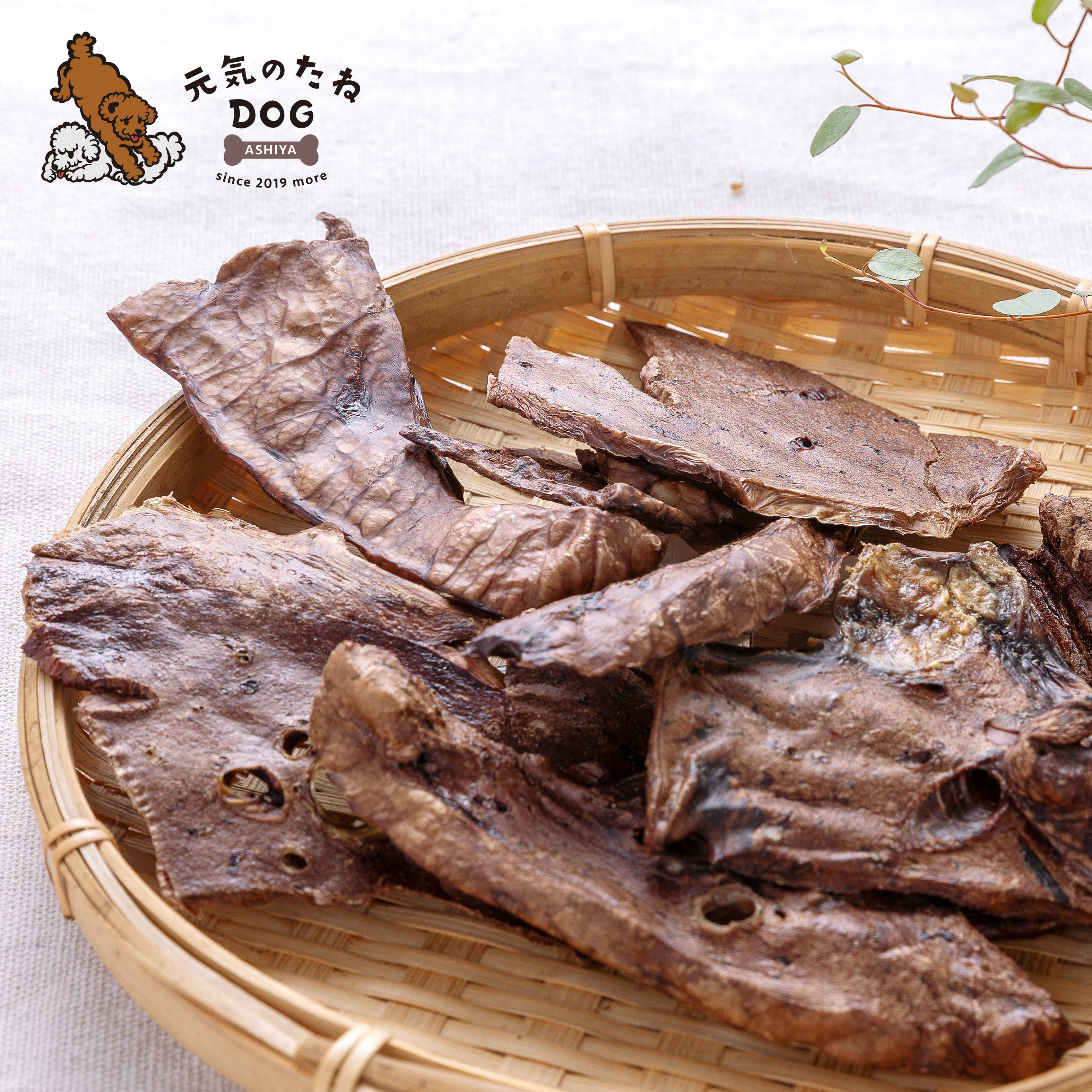 犬 おやつ 国産 無添加 馬 ふわふわ 馬の肺 スライス 500g 馬ジャーキー 犬のおやつ 低カロリー 低脂肪 高たんぱく いぬ ドックフード グッズ ペット ご褒美 フード プレゼント