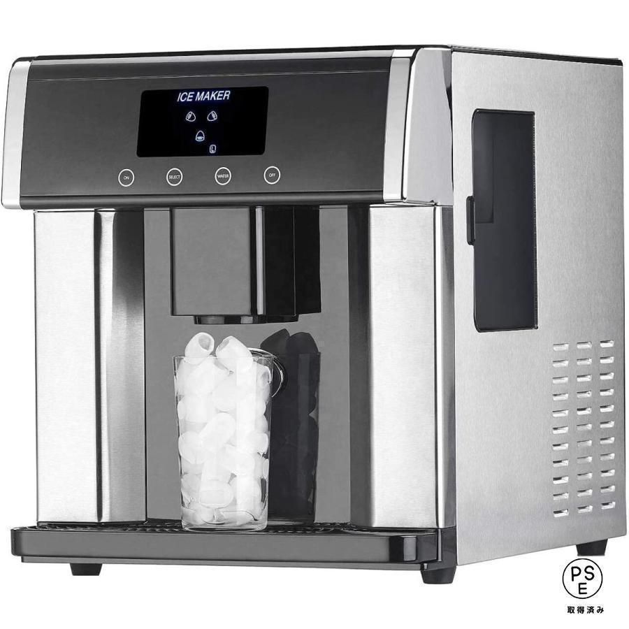 2025新品 110V業務用製氷機 自動製氷機 空冷式自立型製氷機 パック拡張製氷機 家庭用商業用 パーティーギャザリングレストラン 製氷機