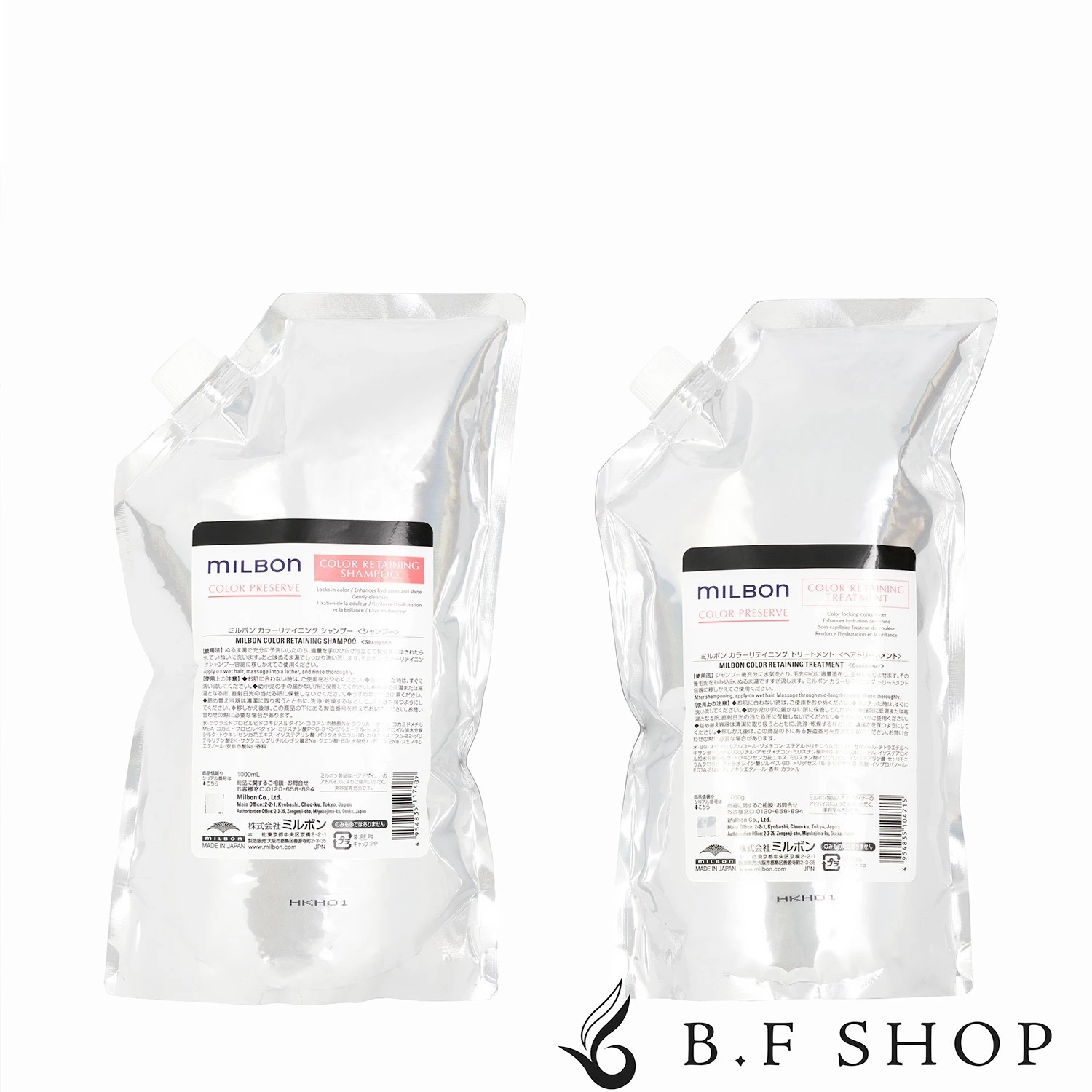 ミルボン(カラーリテイニング)シャントリ