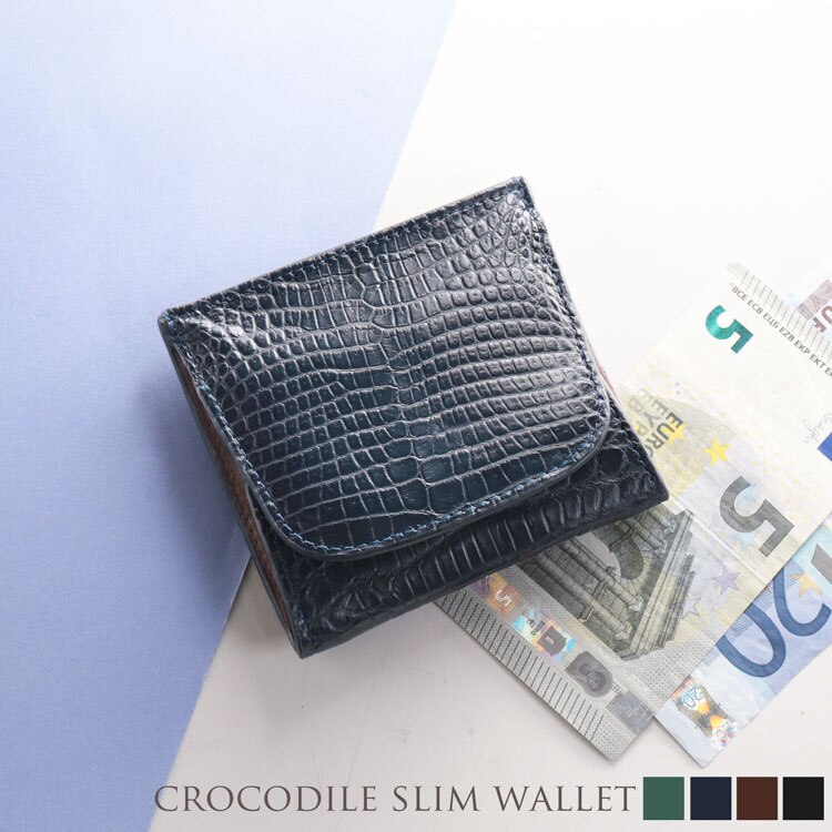 クロコダイルレザーミニ財布ボックス型 ネコポス対応