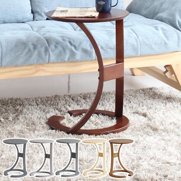 サイドテーブル 高さ56cm テーブル ソファサイド 木製 机 つくえ