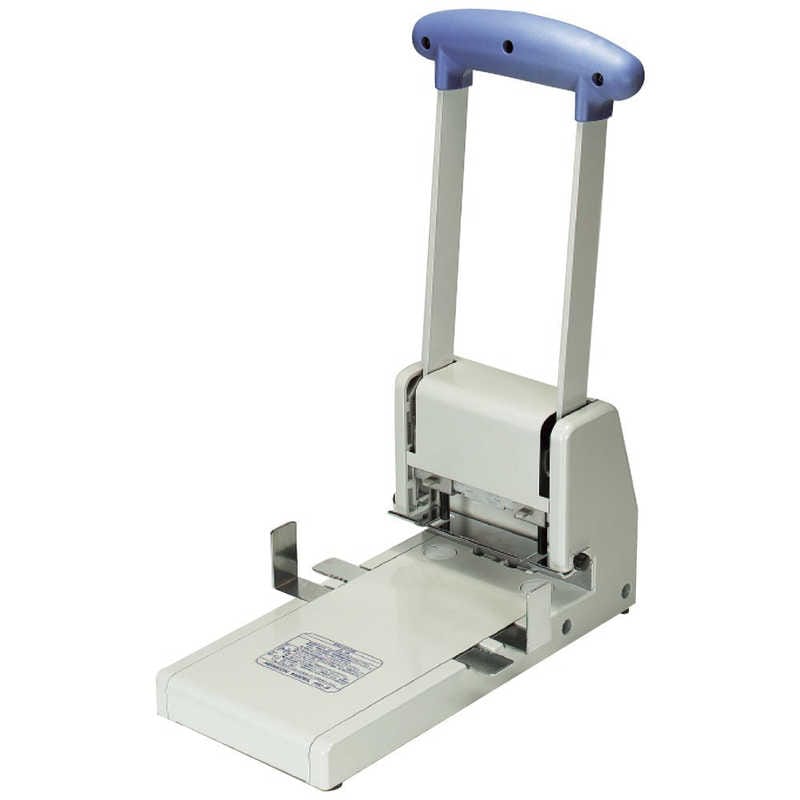 プラス　強力2穴パンチ　PU-220