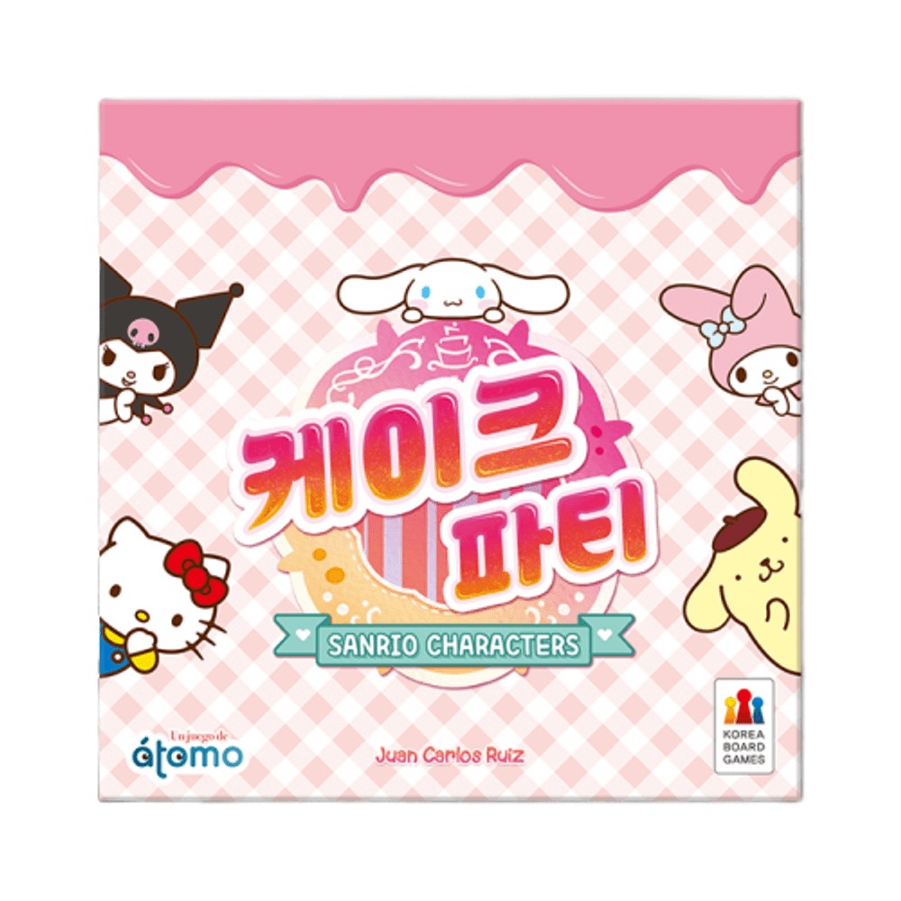 ケーキパーティーサンリオキャラクターズ