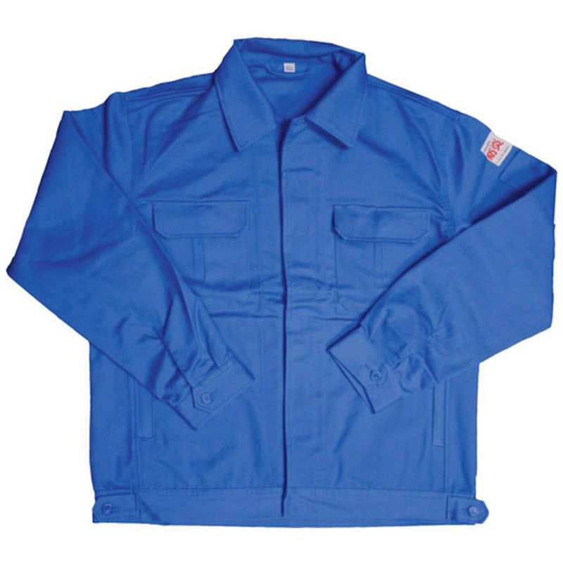 日光物産　日光物産 Armatex防炎ジャンパー AX7000　AX7000LBL