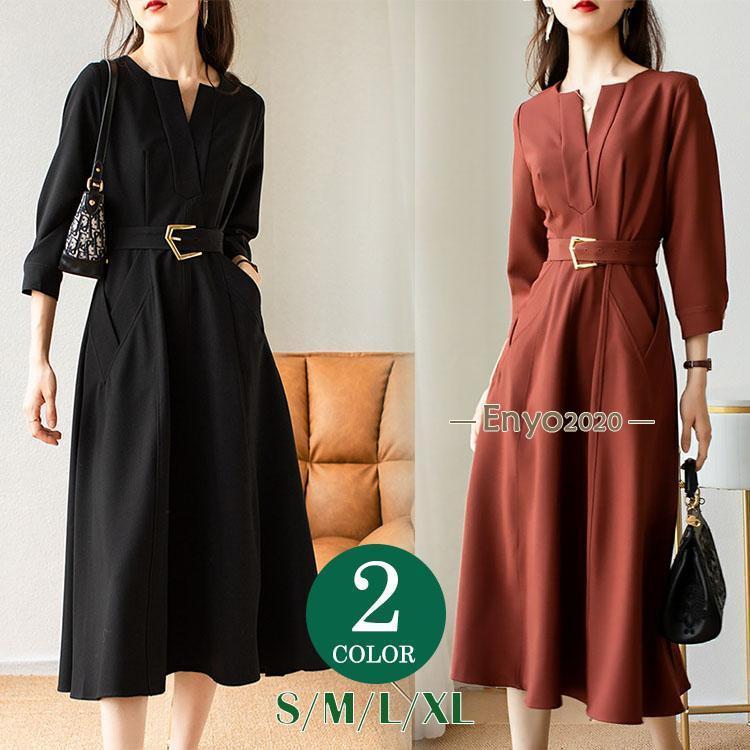 ワンピース レディース シンプル おしゃれ Ｖネック おでかけ ロング お呼ばれ 大人