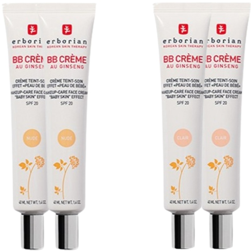 2種 1択 / BBクリーム SPF20 45ml 2個 / ヌード / クレア