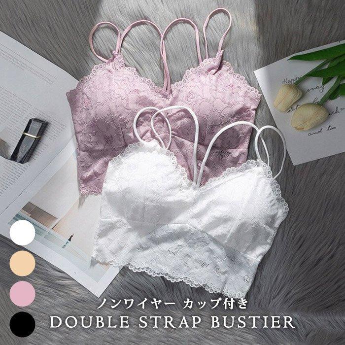 【1つ買うと1つ無料】【メガ割】福袋 ブラレット インナー レディース ビスチェ レース ブラトップ 下着 ノンワイヤー ナイトブラ ブラジャー 代 30代 40代 ママ 母 L