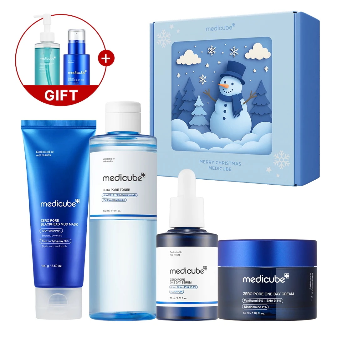 月末ゲリラ‼️メディキューブ【新品未使用】ミストデバイス➕️7点セット Qoo10] メディキューブ 【11/22購入者ミストデバイスGIFT : キット